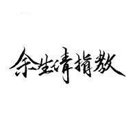 兄弟头像与名字5