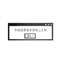 qq经典头像149个大全11