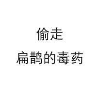 罗师傅头像属于什么11