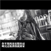 看的头像好看的头像女3