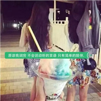 动漫头像女清纯呆萌唯美2