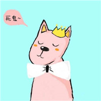 冷面漫画帅哥头像5