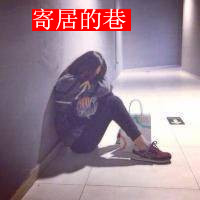 女头黑白头像高冷动漫12