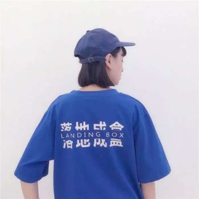 小仙女洋气头像10