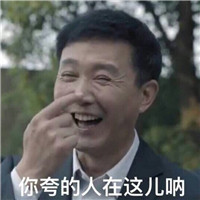 头像是狗的女生是单身吗10