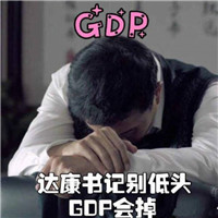 盛趣游戏情侣头像8