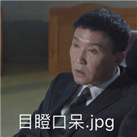 一生好运的QQ头像40多岁3