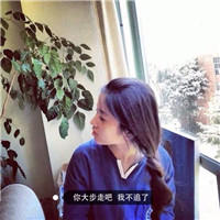 黑色背影图片女生动漫头像6