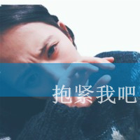 扣扣头像女王范皇冠7