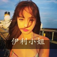 小猫咪女孩闺蜜头像11