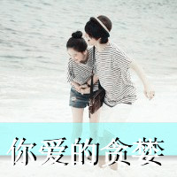 女生戴面纱神秘头像4