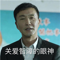 兄弟头像两人一人一张沙雕1