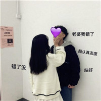 头像姐妹个性网6