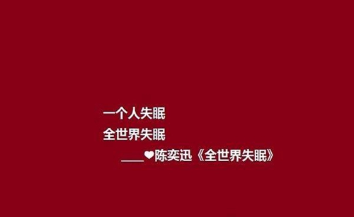 数学公式头像女生霸气8