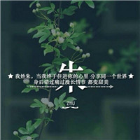 粉色闺蜜头像百度网盘8